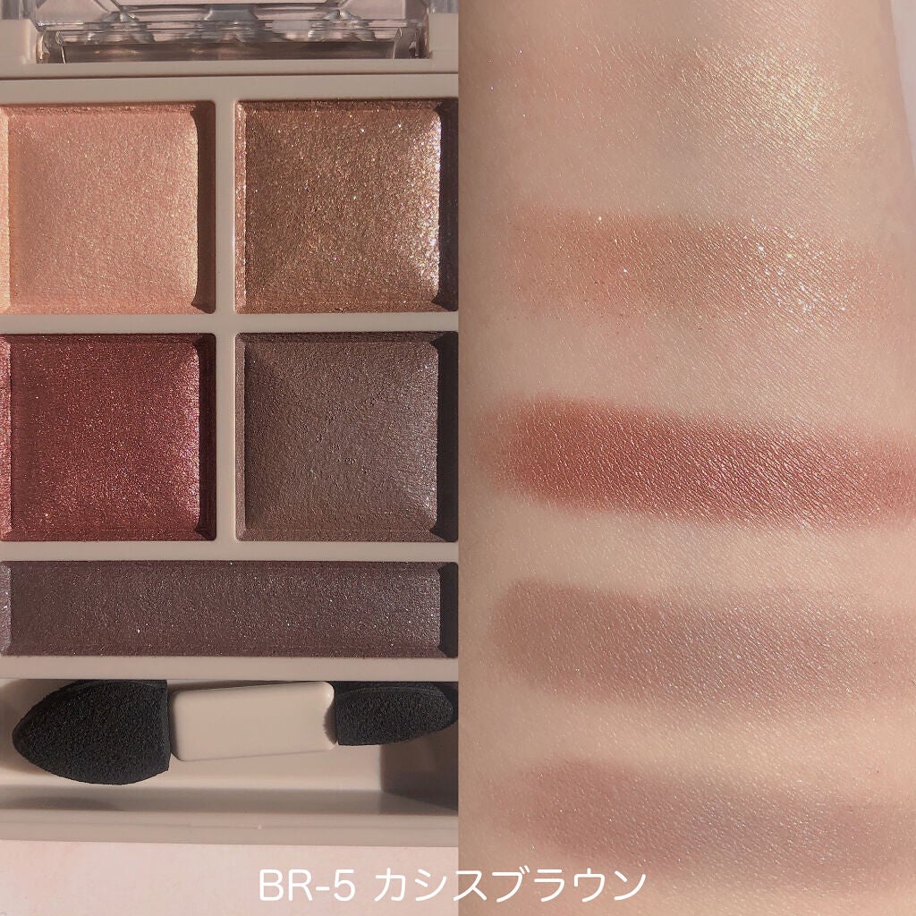 パノラマデザイン アイパレット/Visée/アイシャドウパレットを使ったクチコミ(4枚目)