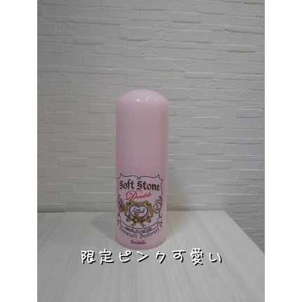 薬用ソフトストーンW/デオナチュレ/デオドラント・制汗剤を使ったクチコミ(2枚目)