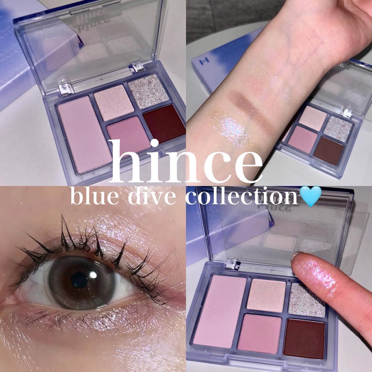 オールラウンドアイパレット/hince/マルチパレットを使ったクチコミ(1枚目)