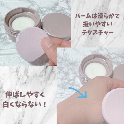 8x4 デオドラントパテ【医薬部外品】/8x4/デオドラント・制汗剤を使ったクチコミ(3枚目)