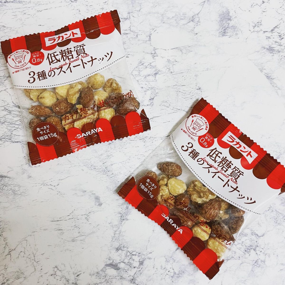 低糖質スイーツナッツ/サラヤ/低糖質食品を使ったクチコミ(2枚目)