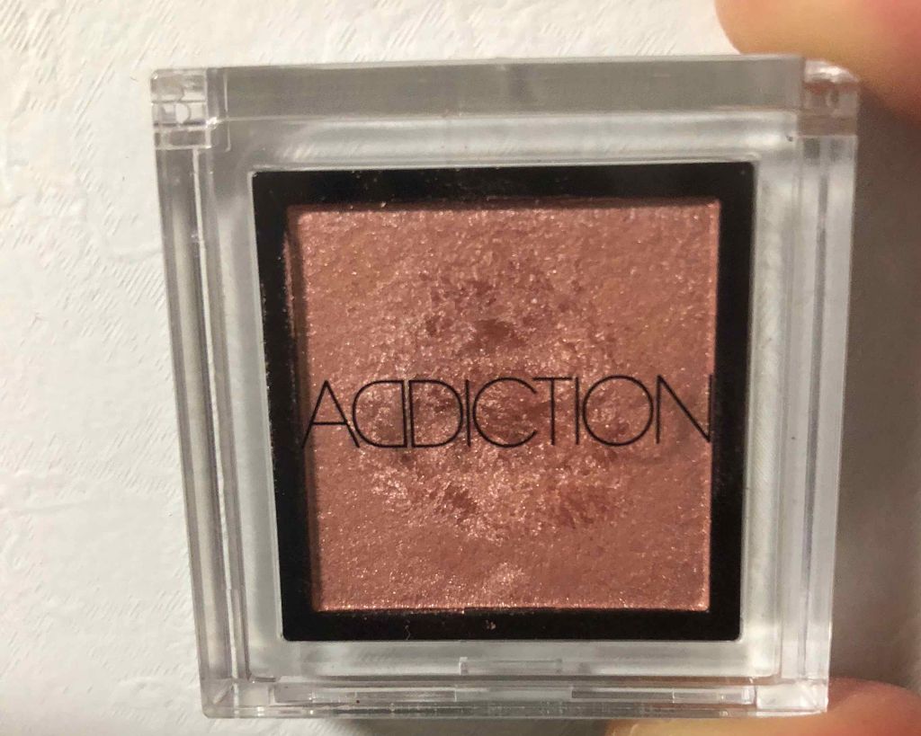 アディクション ザ アイシャドウ/ADDICTION/単色アイシャドウを使ったクチコミ(1枚目)
