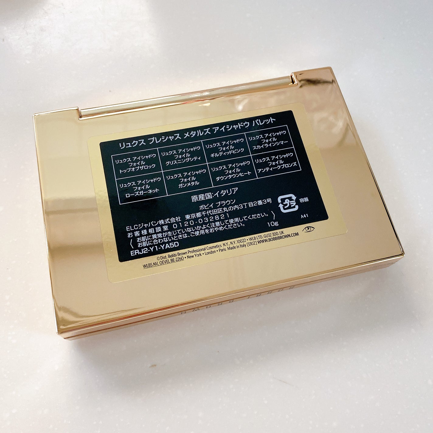 リュクス プレシャス メタルズ アイシャドウ パレット/BOBBI BROWN/アイシャドウパレットを使ったクチコミ(10枚目)