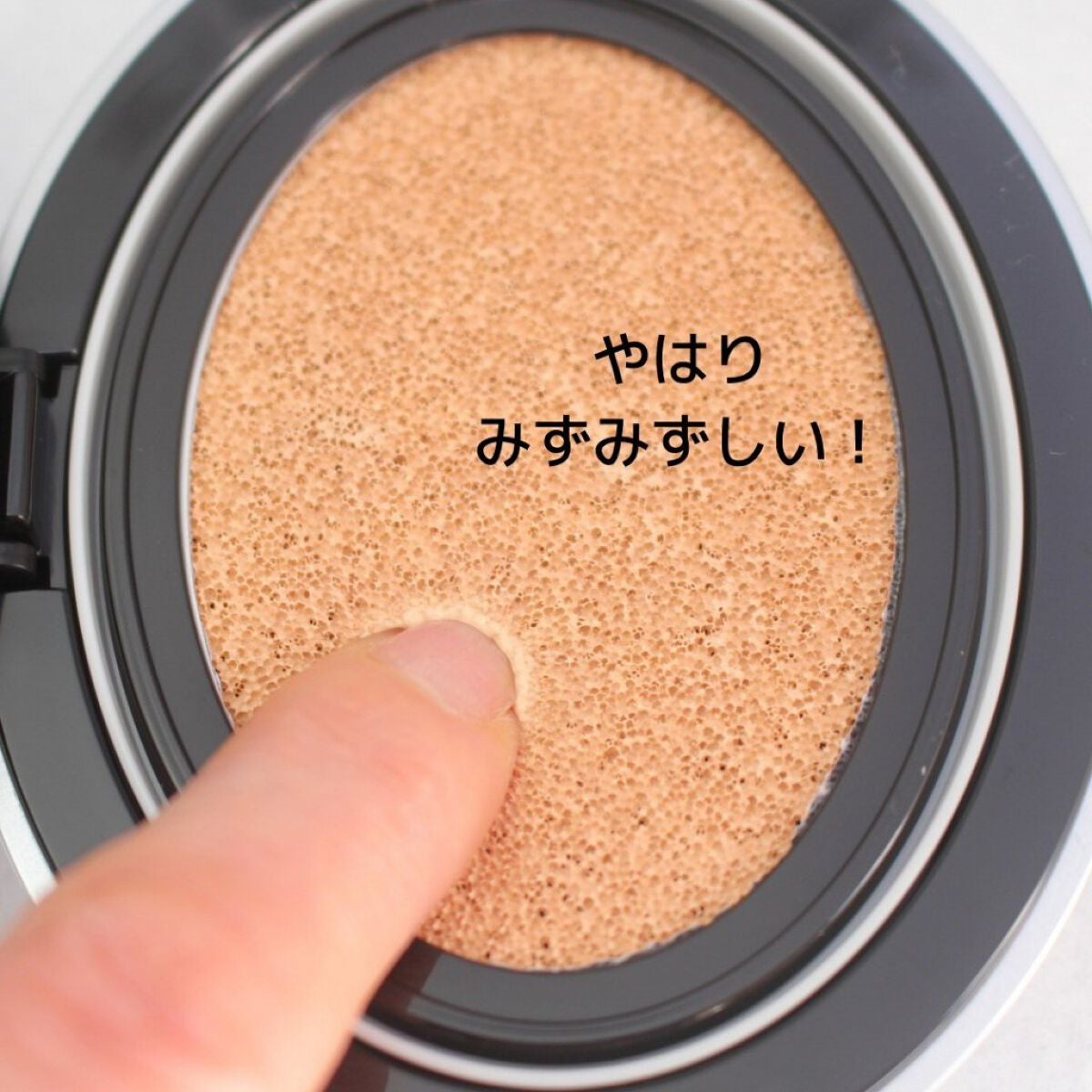 マスクフィットオーラクッション/TIRTIR(ティルティル)/クッションファンデーションを使ったクチコミ(7枚目)