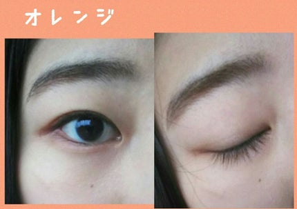 ナチュラルアイズ/マリブビューティー/アイシャドウパレットを使ったクチコミ(3枚目)