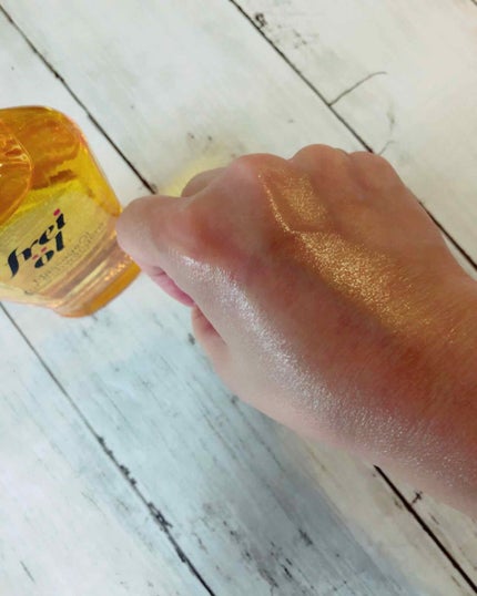 マッサージオイル(Massage Oil)/フレイオイル(freioil)/ボディオイルを使ったクチコミ(3枚目)