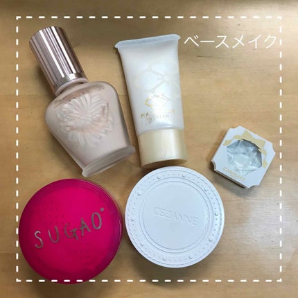 セレクト アイカラー/ESPRIQUE/単色アイシャドウを使ったクチコミ(4枚目)