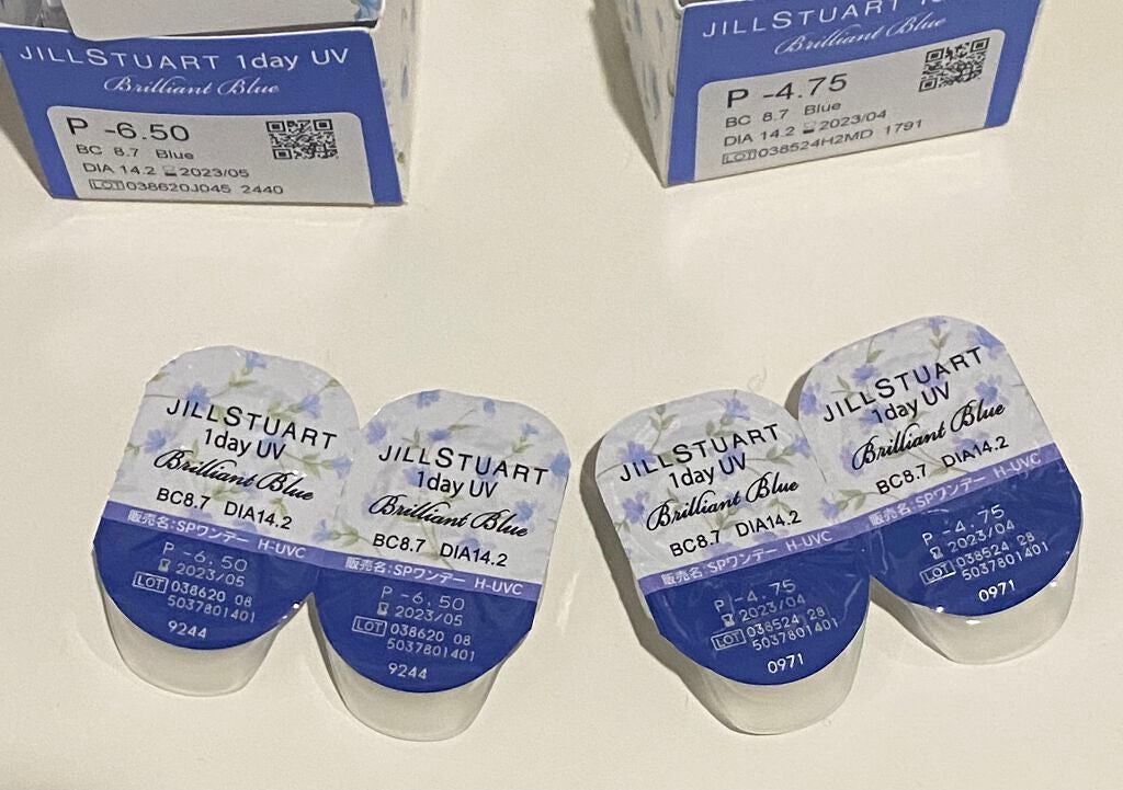 JILL STUART 1day UV/JILL STUART/ワンデー(1DAY)カラコンを使ったクチコミ(2枚目)
