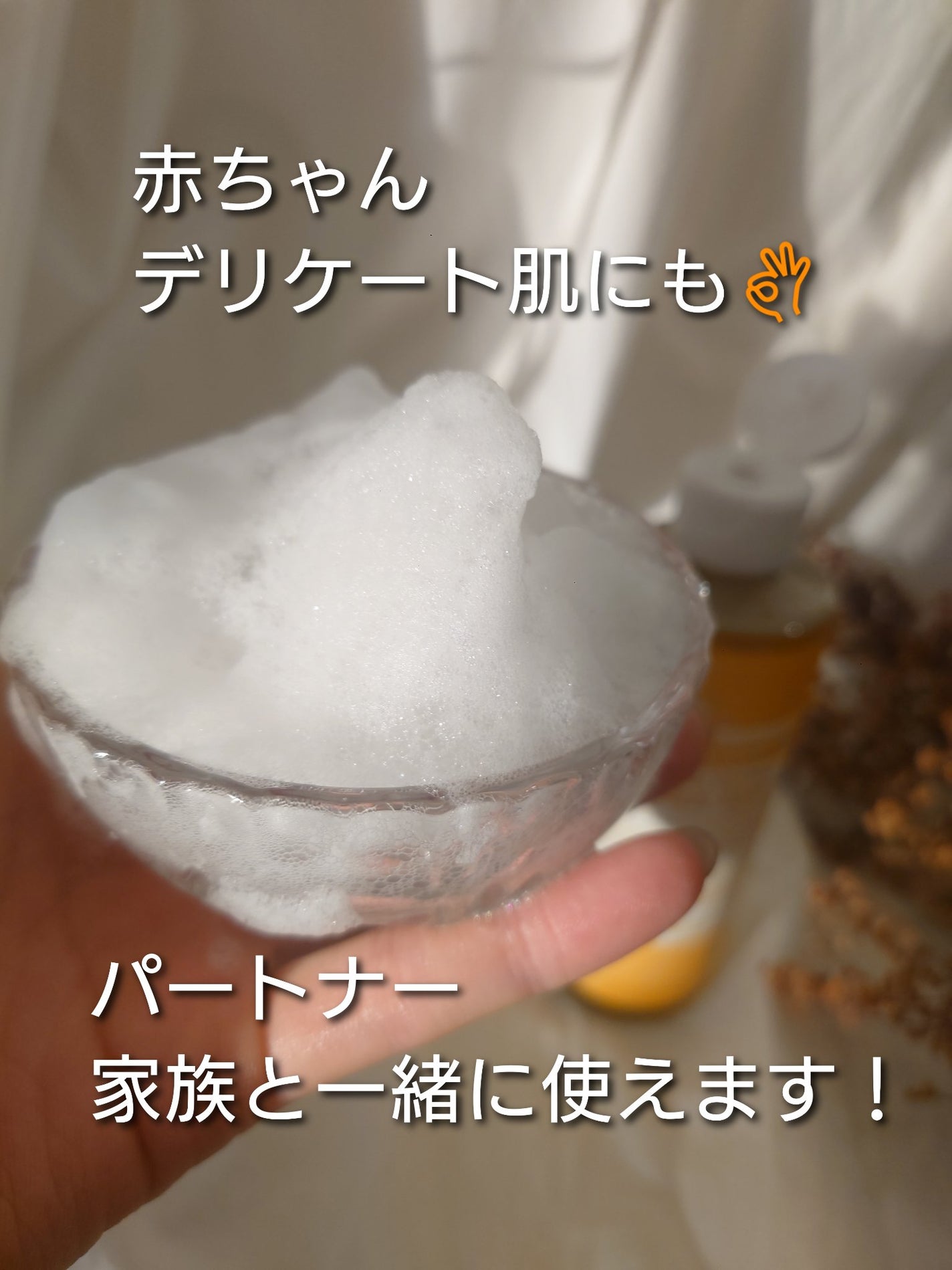 マジックソープ シトラスオレンジ/ドクターブロナー/ボディソープを使ったクチコミ(4枚目)