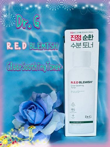 角質悩みまで拭き取る
お肌に優しい水分トナー

Dr.G

RED BLEMISH   Clear Soothing Toner  300ml
5-CICA ×アフリカンアロエで
しっとり水分UP
植物