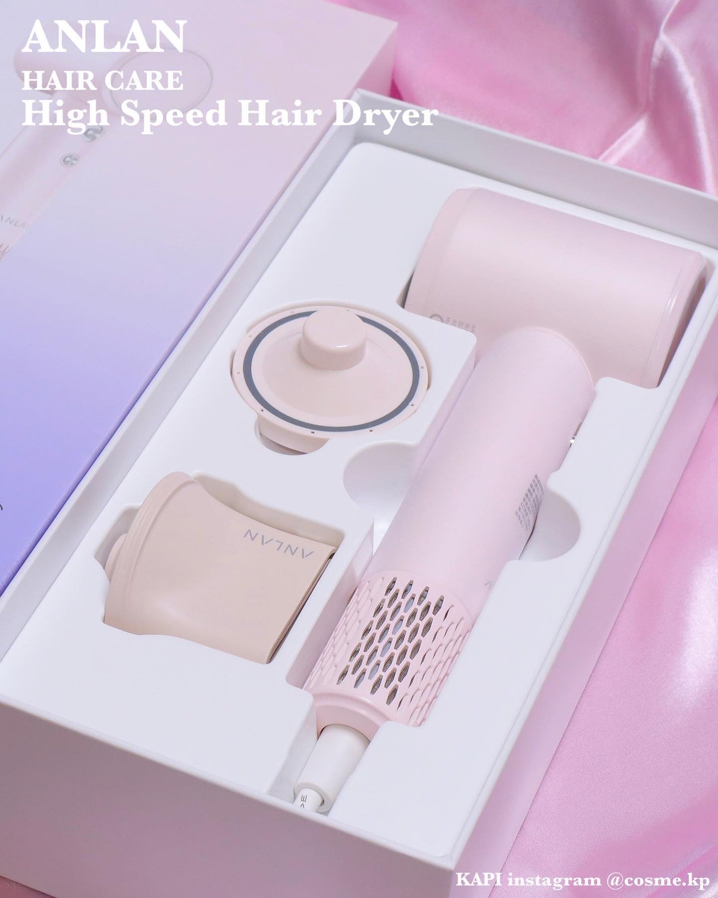 ダブルケアドライヤー/ANLAN/ドライヤーを使ったクチコミ(1枚目)