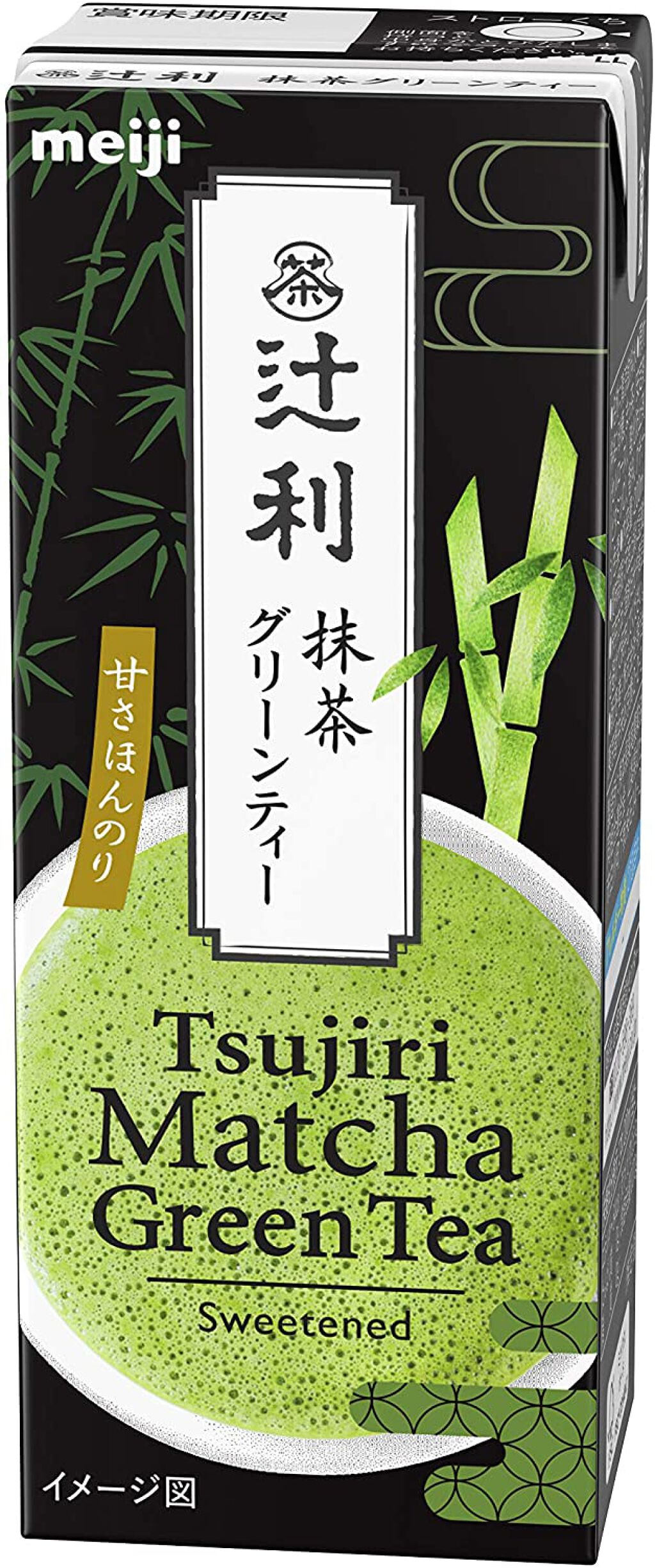 辻利抹茶グリーンティー 明治