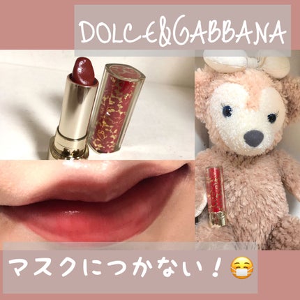 ザ・オンリーワン ルミナスカラー リップスティック/DOLCE&GABBANA BEAUTY/口紅を使ったクチコミ(1枚目)