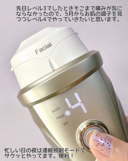 光美容器レイボーテヴィーナス ビューティープラス/YA-MAN TOKYO JAPAN/ボディケア美容家電を使ったクチコミ(2枚目)