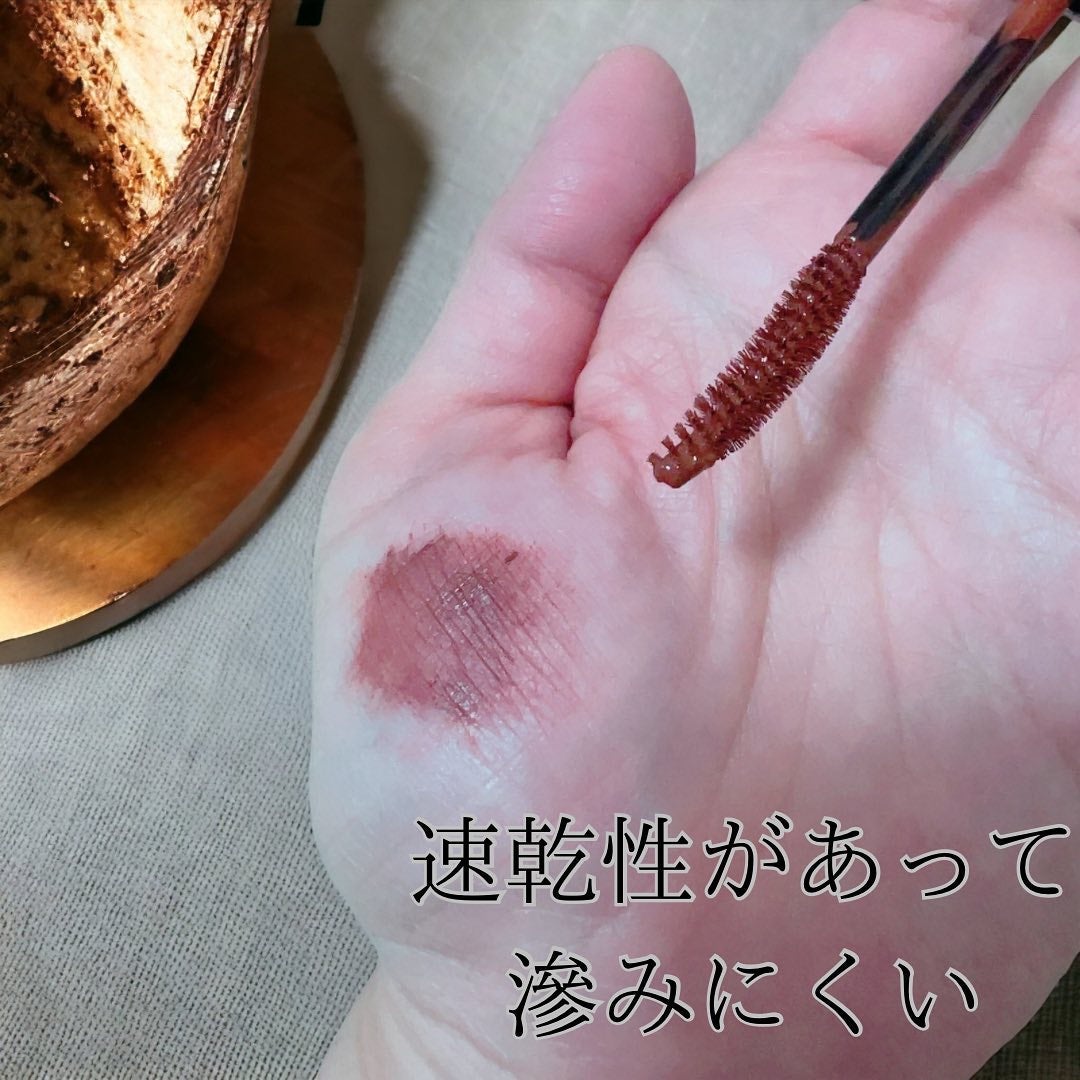 KYOKO on LIPS 「『3650マスカラ』フィルムカラーマスカラ ブラウン•*¨*•..」(4枚目)