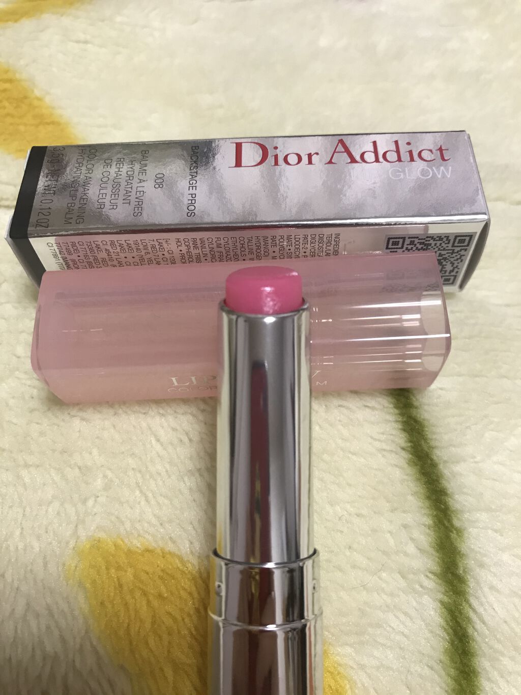 を使ったクチコミ（1枚目）