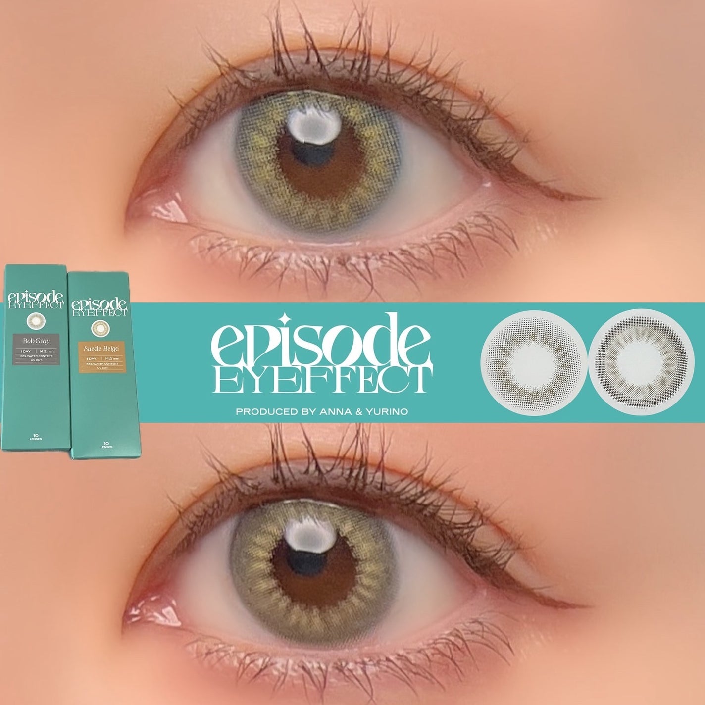 エピソード アイフェクト 1day/pia/ワンデー(1DAY)カラコンを使ったクチコミ(1枚目)