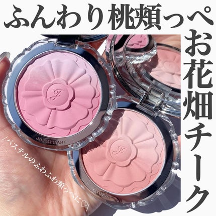 ジルスチュアート パステルペタル ブラッシュ/JILL STUART/パウダーチークを使ったクチコミ(1枚目)