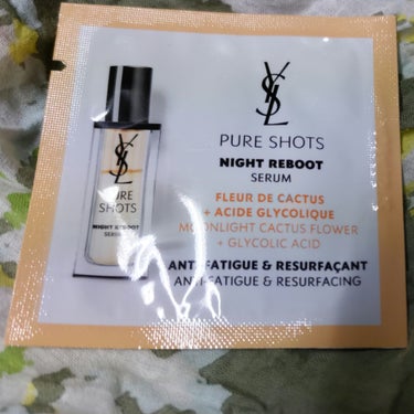 YVES SAINT LAURENT BEAUTE ピュアショット ナイト リチャージセラムのクチコミ「これはとっても好き🩷
YVES SAINT LAURENT BEAUTE✨
ピュアショット ナ.....」（1枚目）