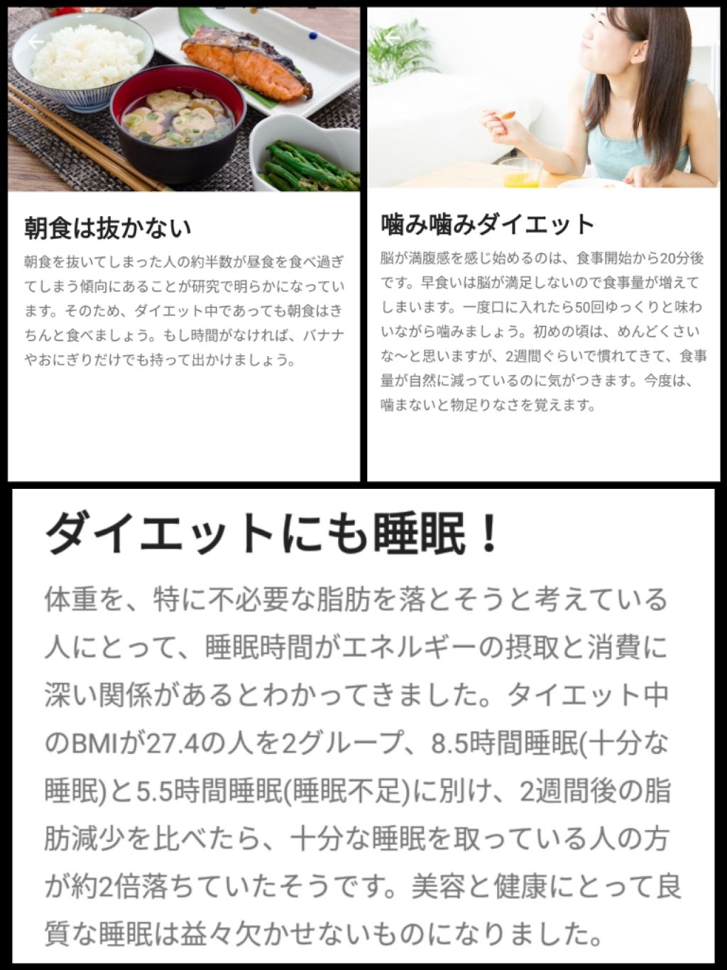 ベビーオイル ナチュラル/DAISO/ボディオイルを使ったクチコミ（3枚目）