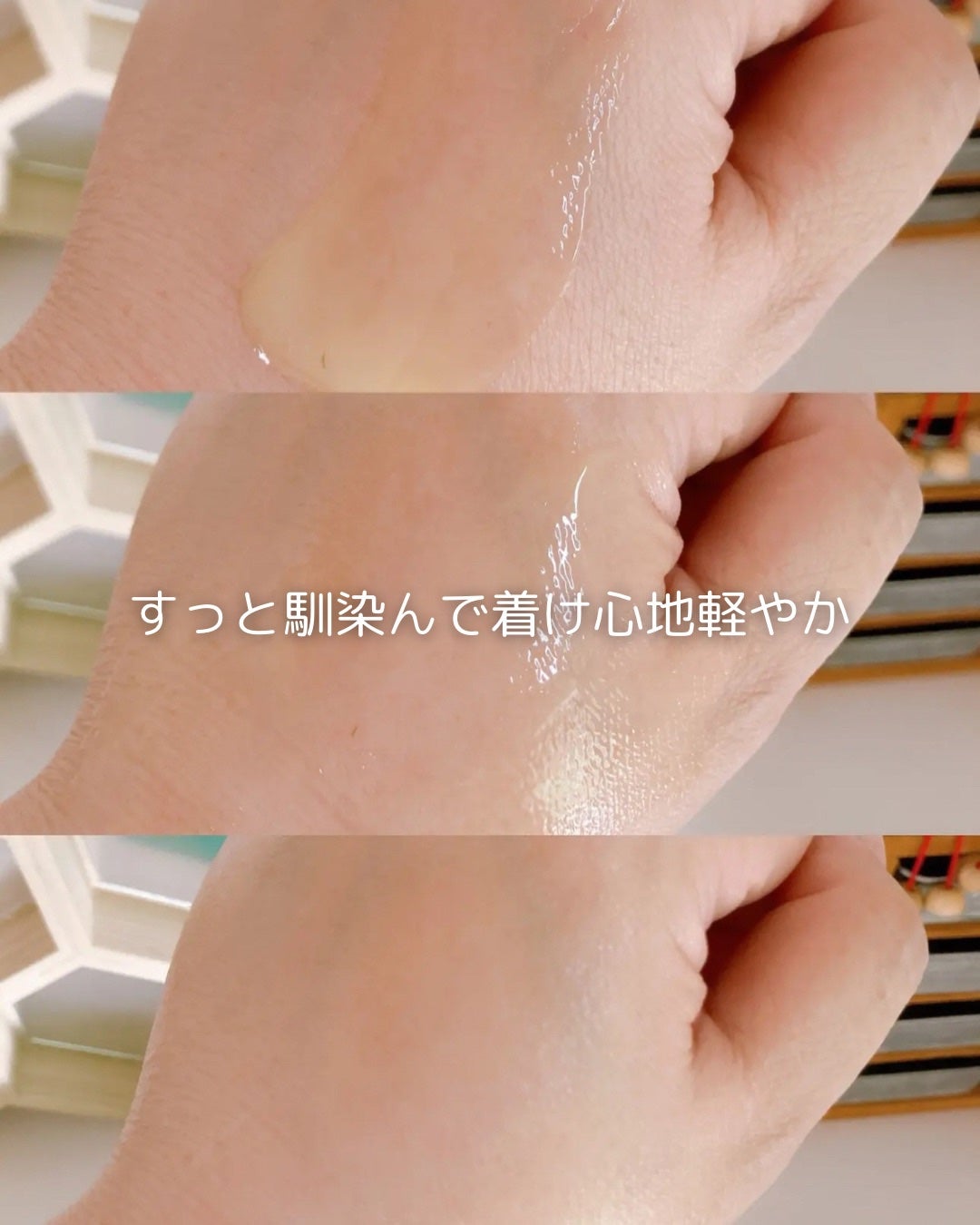 レチノール PDRN アドバンスド セラム/innisfree/美容液を使ったクチコミ(4枚目)