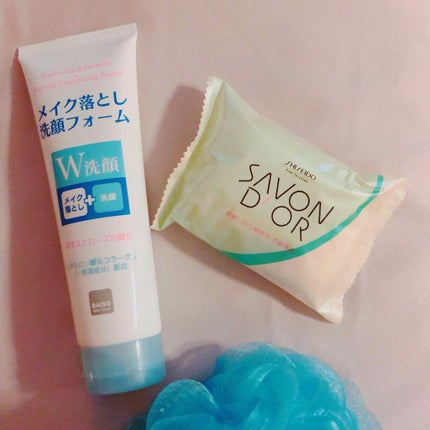 スポンジ入りメッシュボール/キャンドゥ/バスグッズを使ったクチコミ(1枚目)