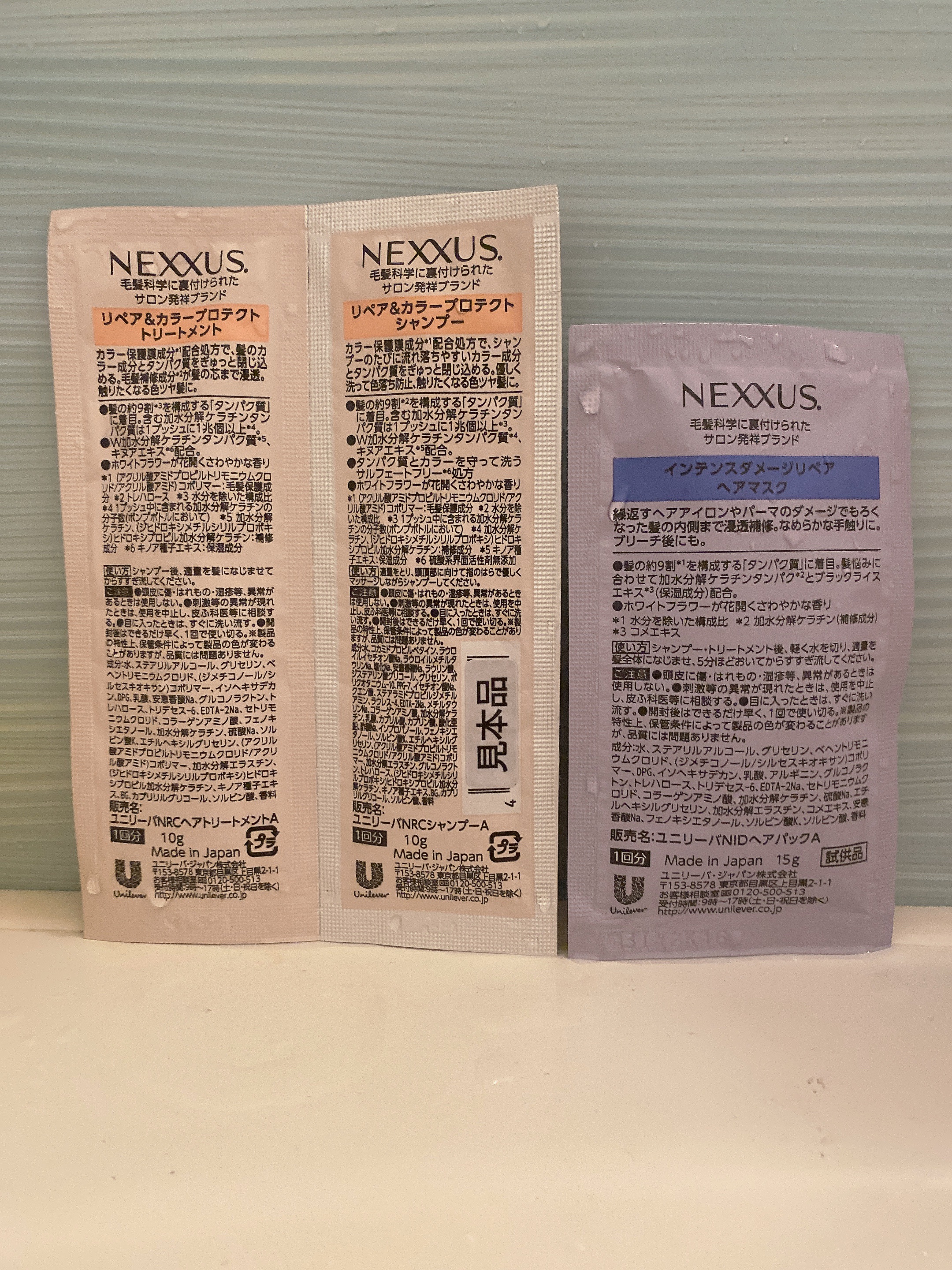 ネクサス リペア＆カラープロテクト シャンプー／トリートメント シャンプー&トリートメント サシェ(10g＋10g)/NEXXUS(ネクサス)/市販シャンプーを使ったクチコミ（2枚目）