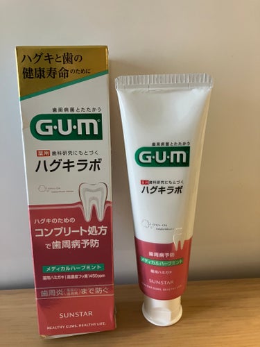 GUM ガム・ハグキラボ デンタルペーストのクチコミ「【ガム・ハグキラボ デンタルペースト】

★ガム・ハグキラボはハグキ下がりやハレなどを伴う歯周.....」（2枚目）