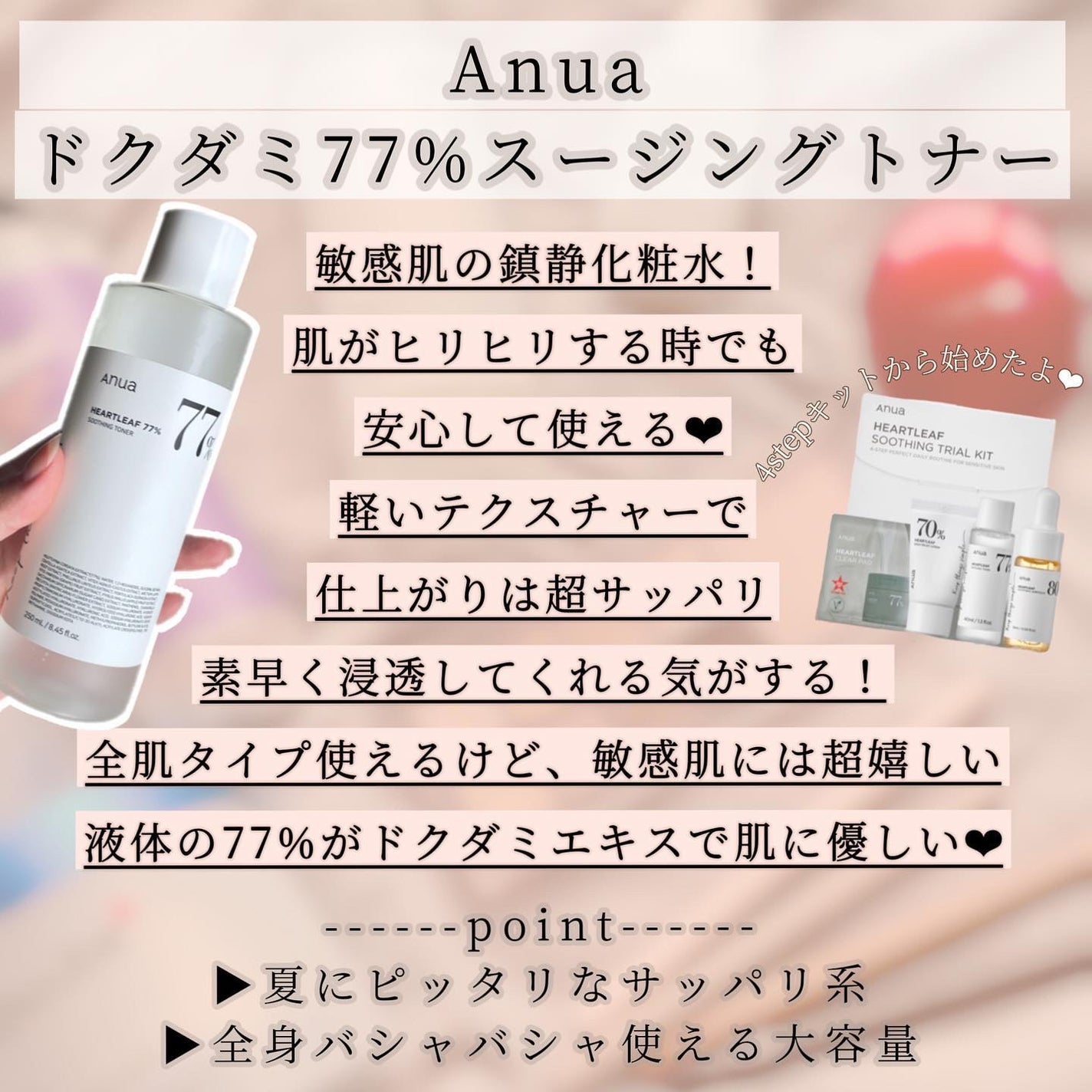 Karin.ðŠâªï¿€ã«ã©ã³ã³ã¬ãðïœLens Log on LIPS ãQoo10ã¡ã¬å²å§ãŸã£ãŠãã-ÍÌâð€//â¡â¡ã倧å
¬éð©¶ããºã..ãïŒ8æç®ïŒ