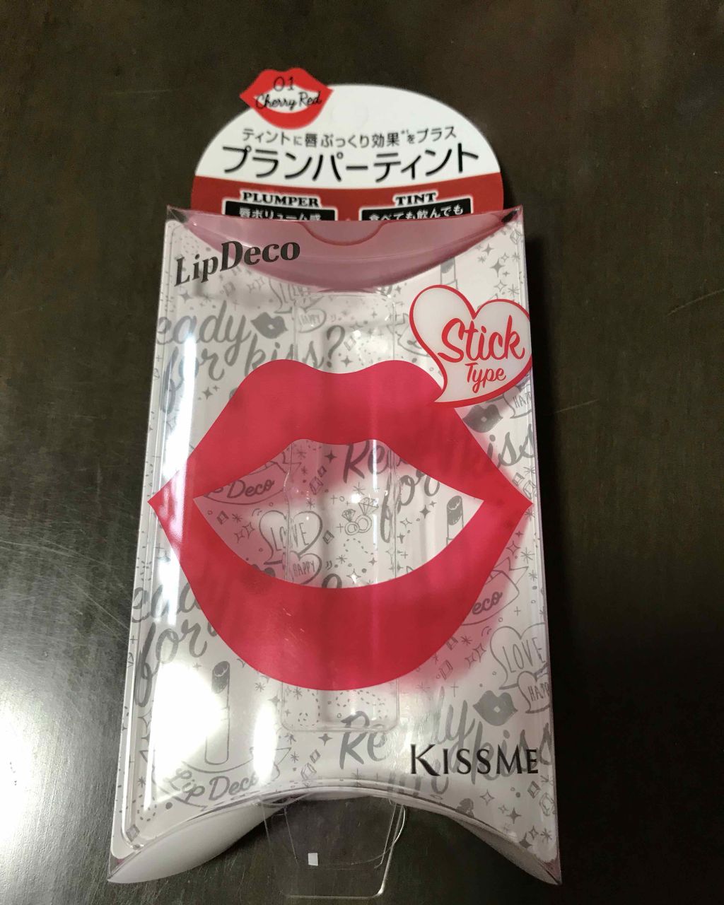 プランパーティント/リップデコ/リップグロスを使ったクチコミ(1枚目)