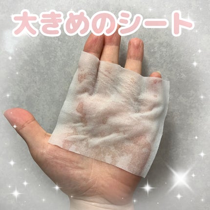 ウォンジョンヨ モイストアップレディスキンパック N/Wonjungyo/シートマスク・パックを使ったクチコミ(2枚目)