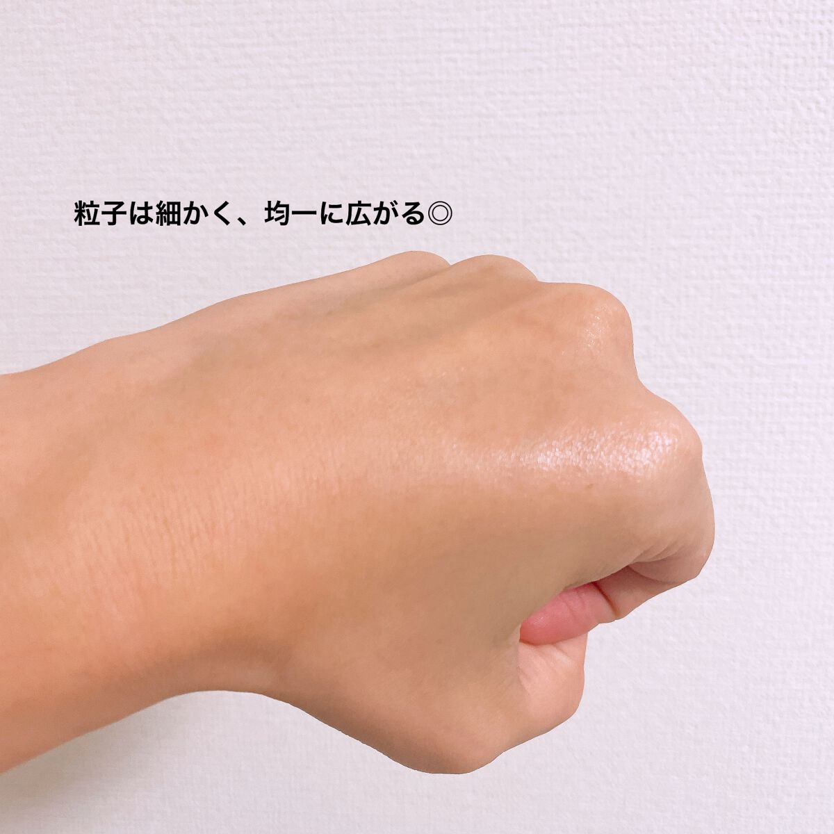 ザタイムリセット マイクロミスト/IPSA/ミスト状化粧水を使ったクチコミ(4枚目)