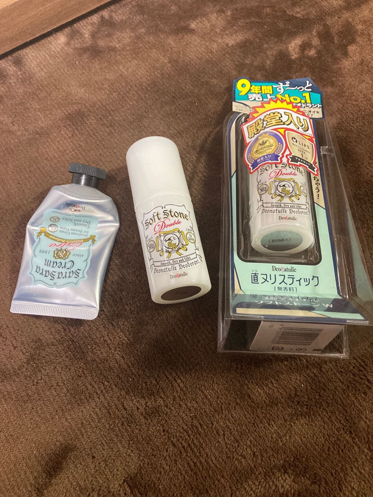 薬用ソフトストーンW/デオナチュレ/デオドラント・制汗剤を使ったクチコミ(1枚目)