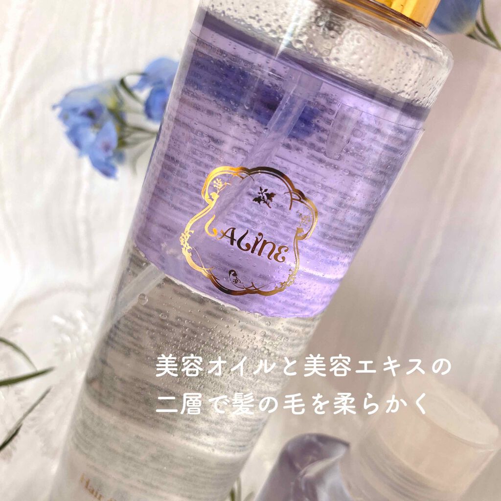 hair &bodymist violet amber/Laline/ヘアオイルを使ったクチコミ(3枚目)