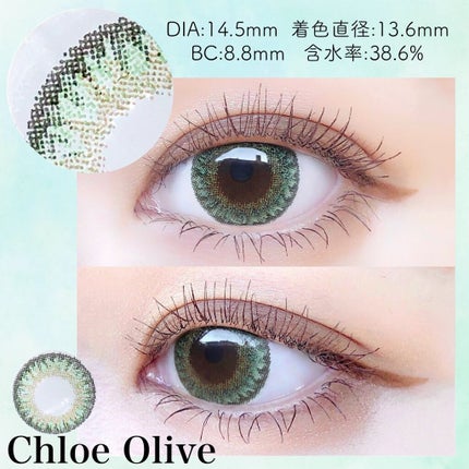 Diya 1day/Diya/ワンデー(1DAY)カラコンを使ったクチコミ(4枚目)