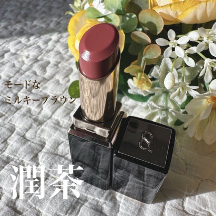 モイスチャー グレイズ リップスティック/SUQQU/口紅を使ったクチコミ(2枚目)