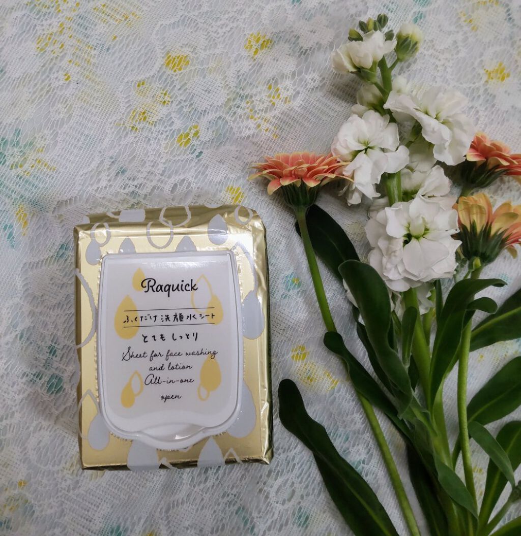 ふくだけ洗顔水シート/ラクイック/化粧水を使ったクチコミ（2枚目）