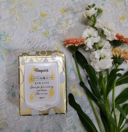 ふくだけ洗顔水シート/ラクイック/化粧水を使ったクチコミ(2枚目)