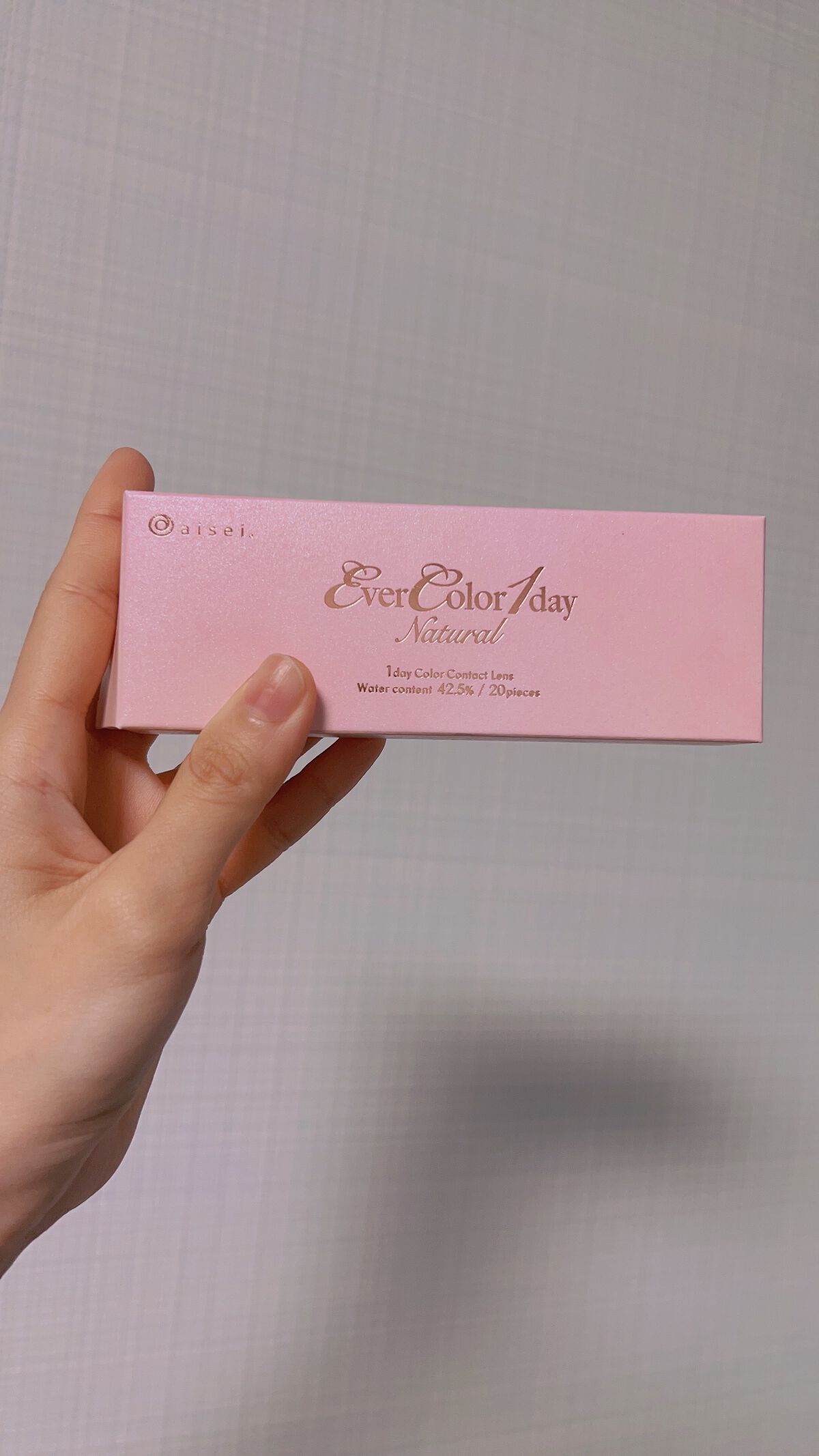 エバーカラーワンデー ナチュラル/エバーカラー/ワンデー(1DAY)カラコンを使ったクチコミ(1枚目)