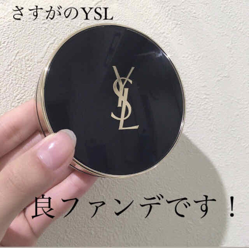 アンクル ド ポー ルクッション 専用スポンジ/YVES SAINT LAURENT BEAUTE/クッションファンデーションを使ったクチコミ（1枚目）