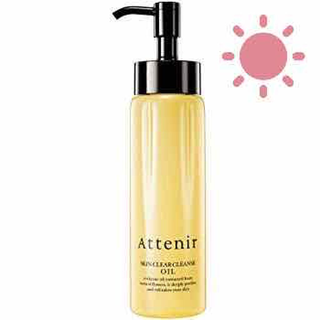 スキンクリア クレンズ オイル アロマタイプ/アテニア/オイルクレンジングを使ったクチコミ(1枚目)