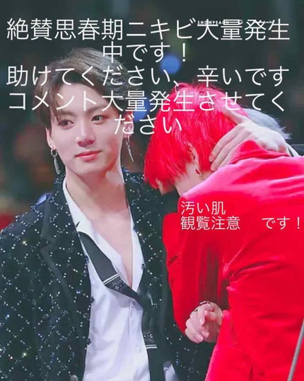 ã䜿ã£ãã¯ãã³ãïŒ1æç®ïŒ