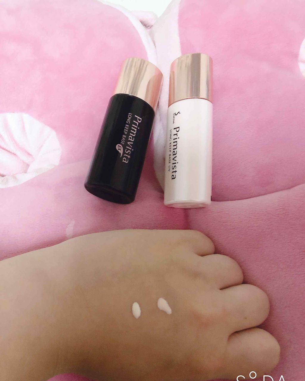 皮脂くずれ防止 化粧下地/プリマヴィスタ/化粧下地を使ったクチコミ（3枚目）