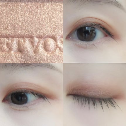 ミネラルクラッシィシャドー/エトヴォス/アイシャドウパレットを使ったクチコミ(8枚目)