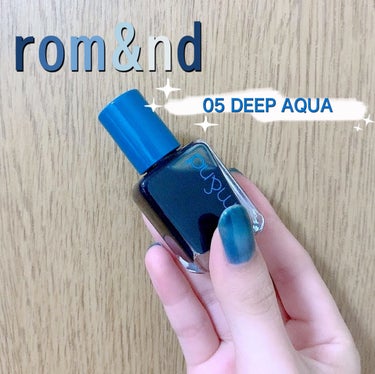 ムードペブルネイル 05 DEEP AQUA（ディープアクア）/rom&nd/マニキュアを使ったクチコミ（1枚目）