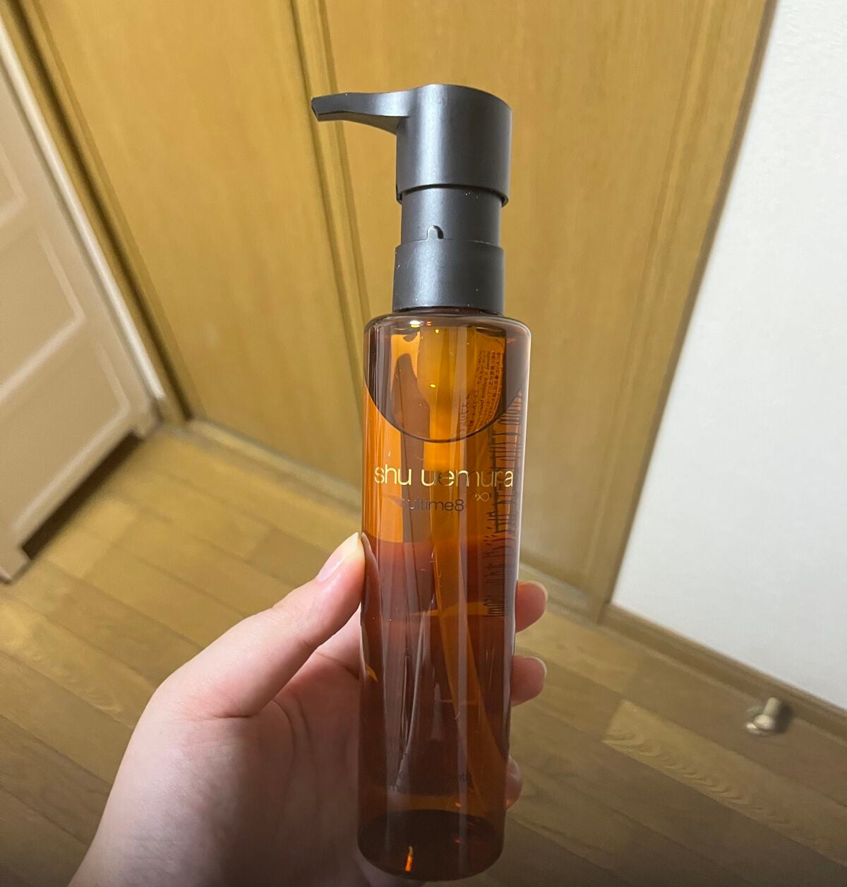 (旧)アルティム8∞ スブリム ビューティ クレンジング オイル/shu uemura/オイルクレンジングを使ったクチコミ(1枚目)