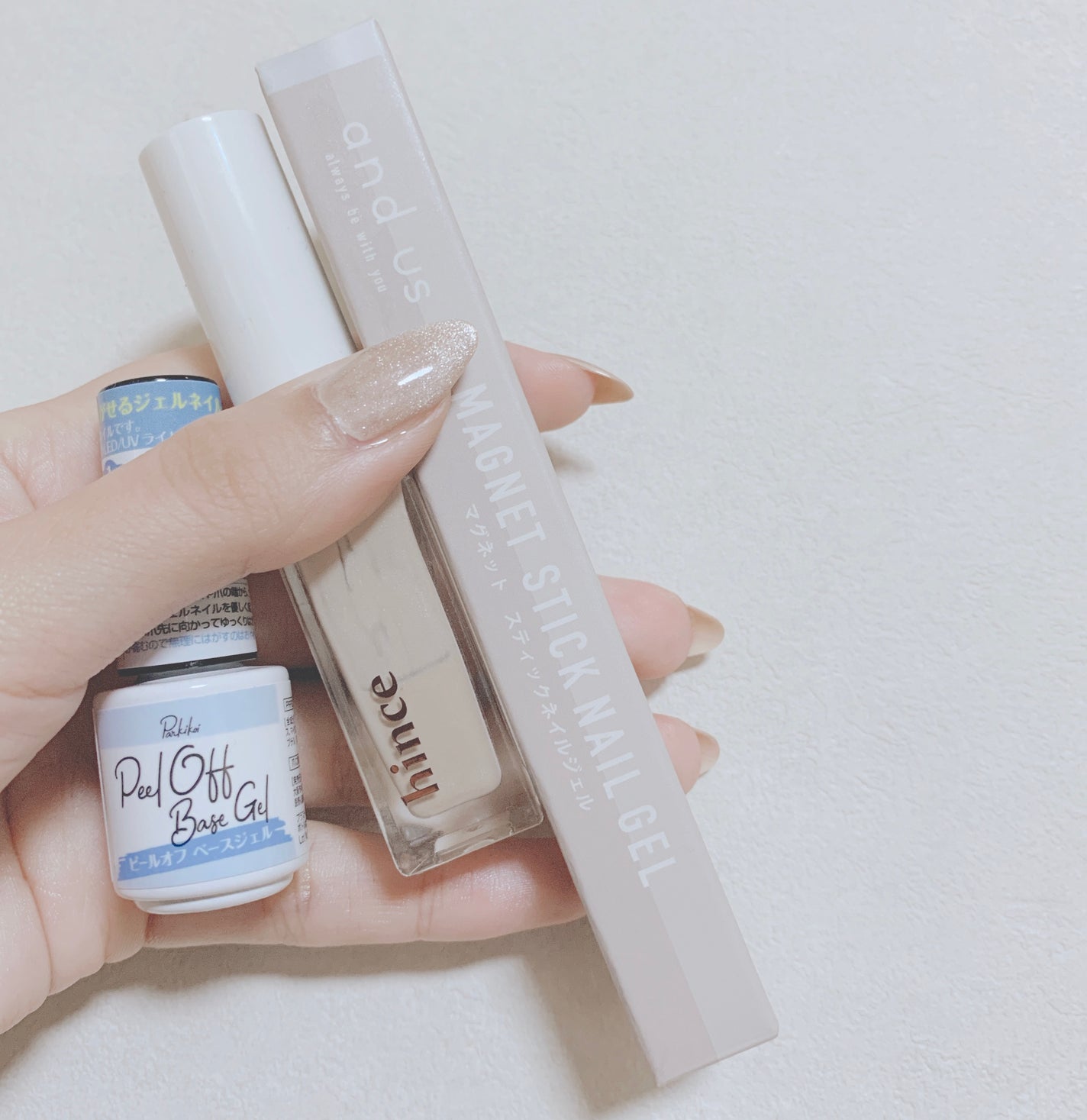 パル カラージェル/キャンドゥ/ジェルネイルを使ったクチコミ(2枚目)