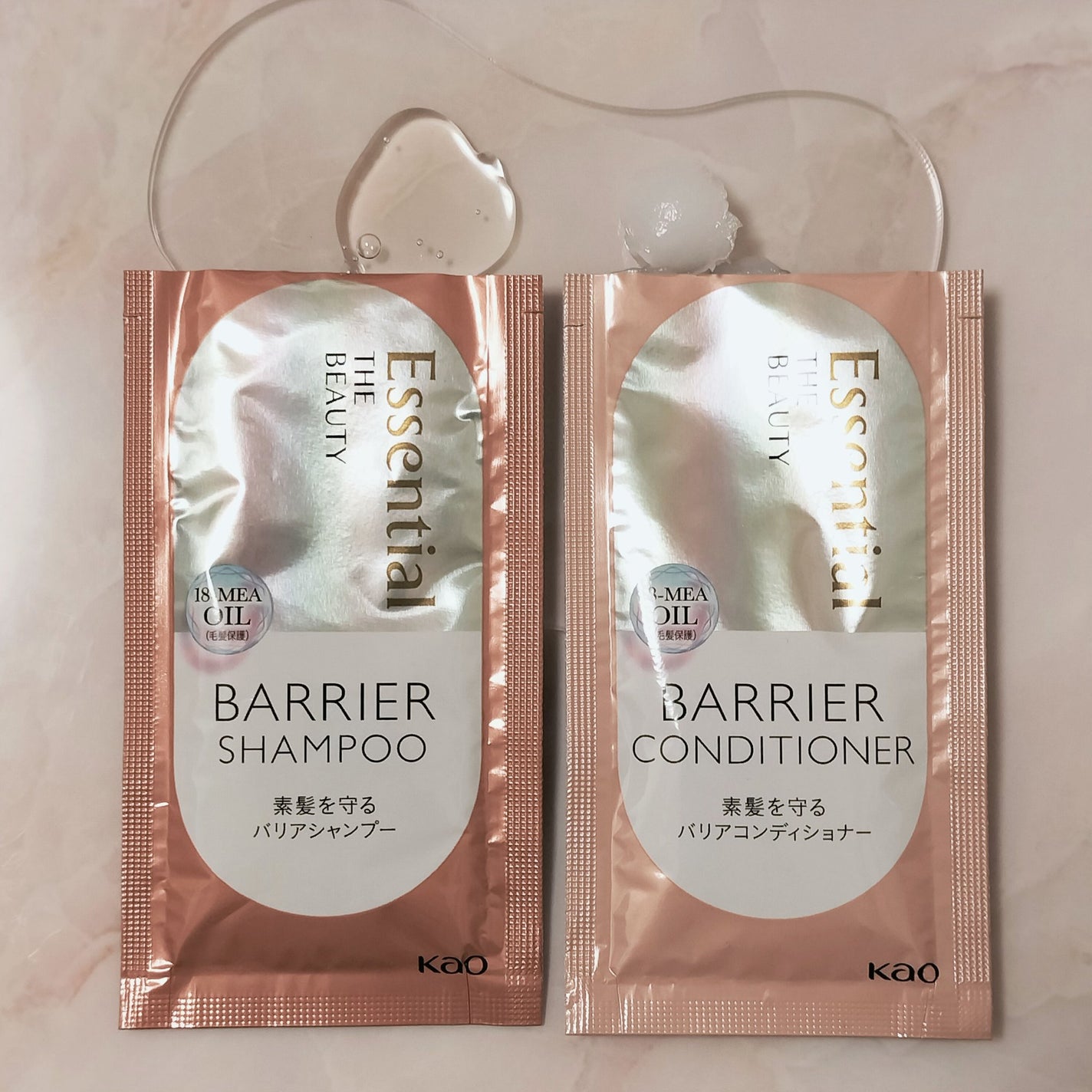 ザビューティ 髪のキメ美容素髪を守る バリアシャンプー/コンディショナー/エッセンシャル/シャンプー・コンディショナーを使ったクチコミ(2枚目)