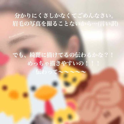 クリエイティブ アイブロウ エレメンツ/IPSA/リキッドアイブロウを使ったクチコミ(4枚目)