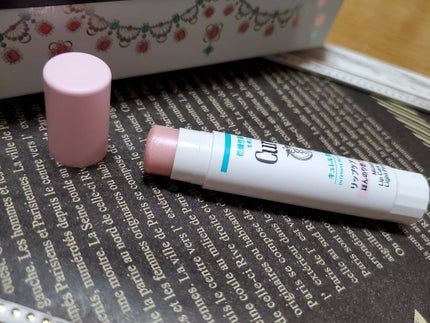 リップケア クリーム ほんのり色づくタイプ/キュレル/リップケアを使ったクチコミ(2枚目)